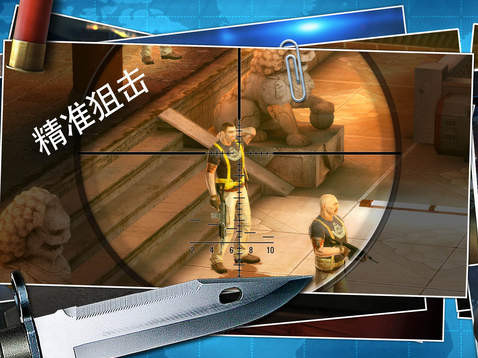杀手狙击之神截图