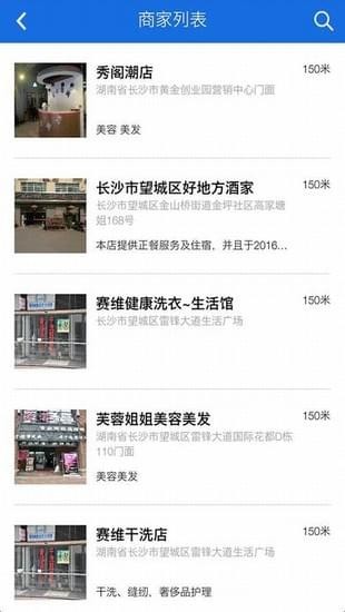 亿逗会员版截图