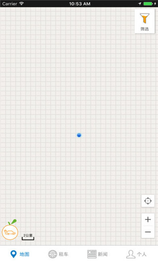 襄阳共享汽车截图