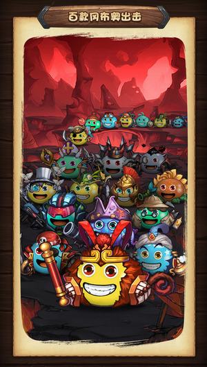 不思议迷宫截图