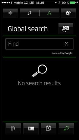 斯柯达媒体控制系统截图
