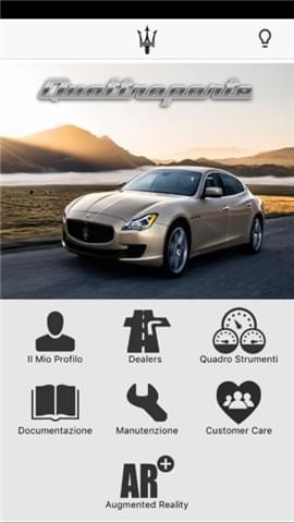 玛莎拉蒂的客服Maserati Service截图