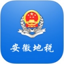 安徽地税