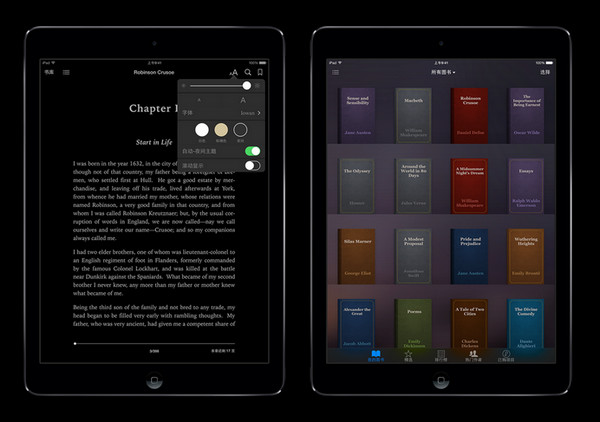 iBook截图