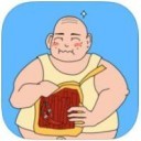 妈妈把我的辣条藏起来了IOS  v1.0