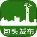 包头发布