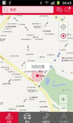 东风雪铁龙车载互联截图