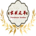 家具皮革