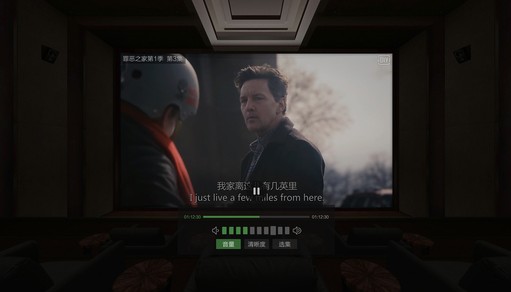 爱奇艺VR截图
