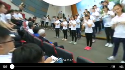 720手机版播放器截图