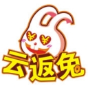 云返兔