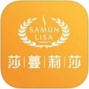 莎蔓莉莎精致生活