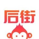 后街外卖