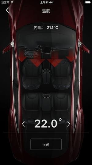 特斯拉Tesla Motors截图