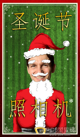 圣诞大头贴截图