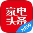 家电头条