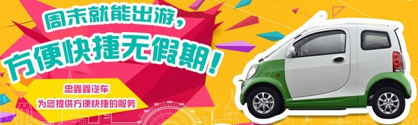 13a8c94676698fb8b9b445e393197e5a.jpeg 忠鑫鑫共享 v1.0.7