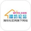潍坊论坛手机版