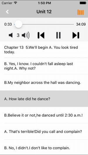 朗文国际英语教程截图