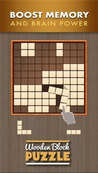 2e6330b765b1343ddb3c04ef27dbab4d.jpeg 积木拼图(Wooden Block Puzzle) V2.0.5