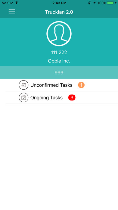 易速普截图