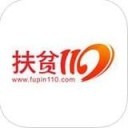 扶贫110IOS