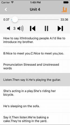 朗文国际英语教程截图