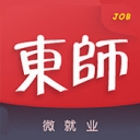 东师微就业