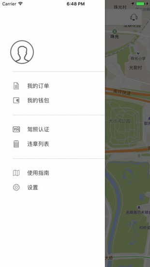 9446fa98f03f6e2eef7fbfe0f3cd5561.jpeg 忠鑫鑫共享 v1.0.7