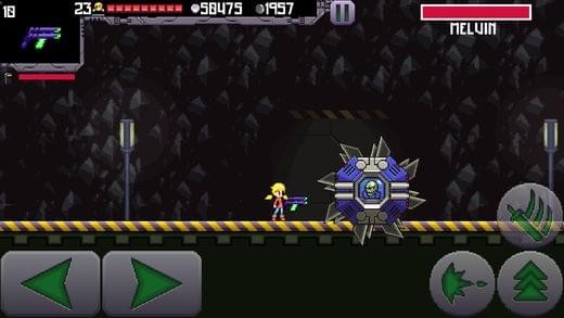 卡利的洞穴4截图