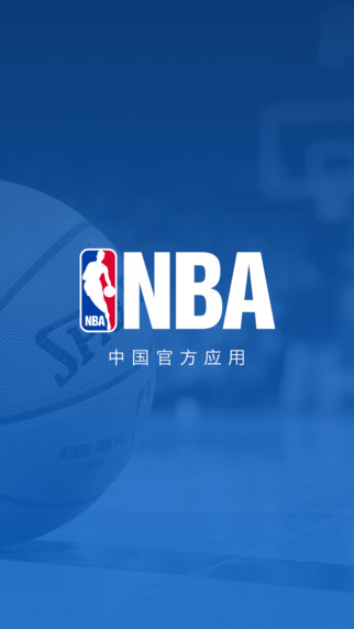 NBA截图