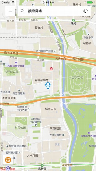 ddae1462cced742640f1fe35200e6f9d.jpeg 忠鑫鑫共享 v1.0.7