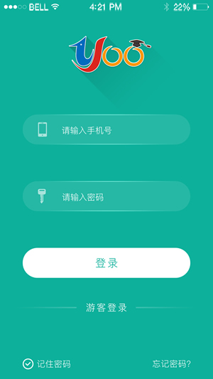 易百教育截图