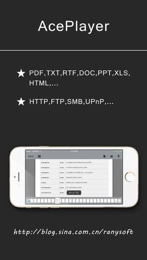 AcePlayer截图