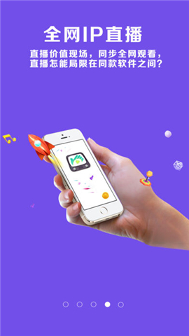 优途浏览器截图