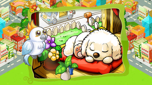 宠物之家手游截图