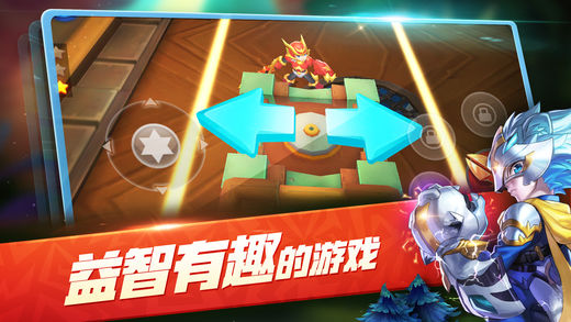 梦想召唤王截图