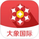 大象国际官方版