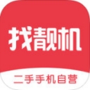 找靓机