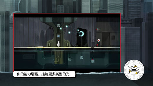 雨纪截图