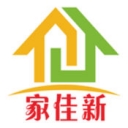 家佳新
