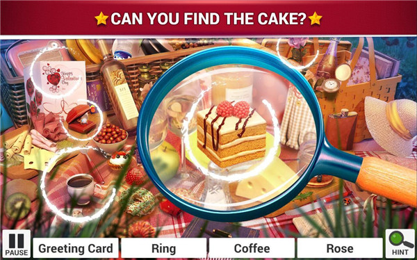 隐藏的对象爱截图