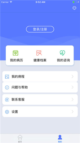 C麦截图