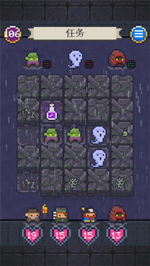 冒险伙伴传奇截图