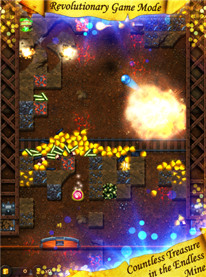 古砖爆破传说截图