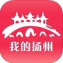 我的扬州