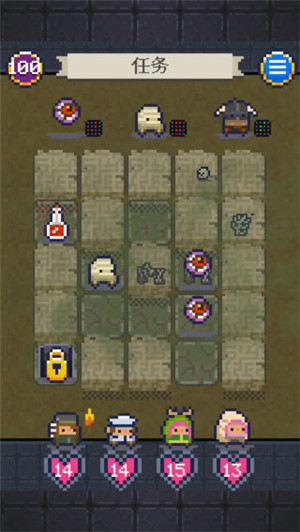 冒险伙伴传奇截图