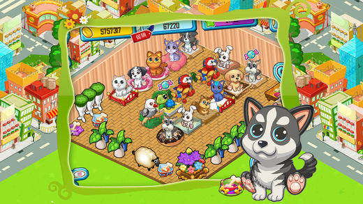 宠物之家手游截图