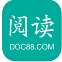 道客阅读