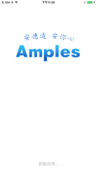 c0fd56446ad5c065d458f3cfcd2b7bbf.jpeg 安德适 v1.10